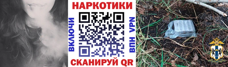 Альфа ПВП Подольск