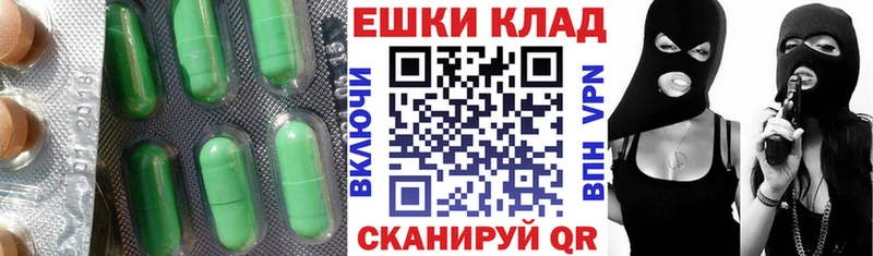 Экстази louis Vuitton  мега как зайти  Подольск 