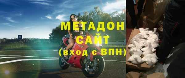 кокаин колумбия Верхнеуральск