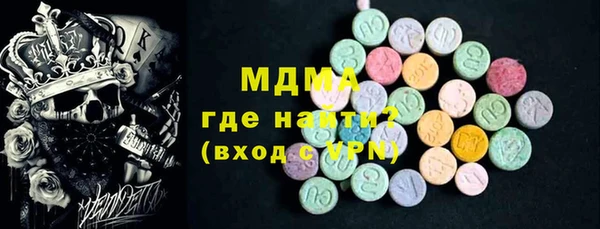 кокаин колумбия Верхнеуральск