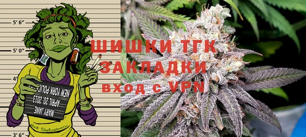 кокаин Верхний Тагил