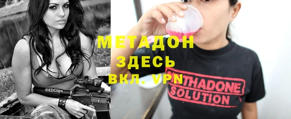 кокаин Верхний Тагил