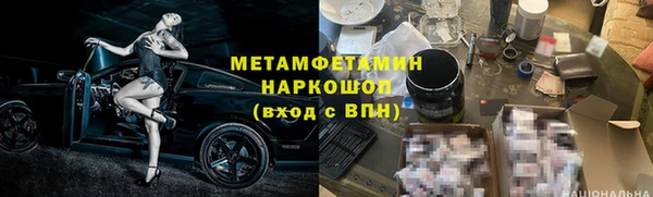 кокаин Верхний Тагил