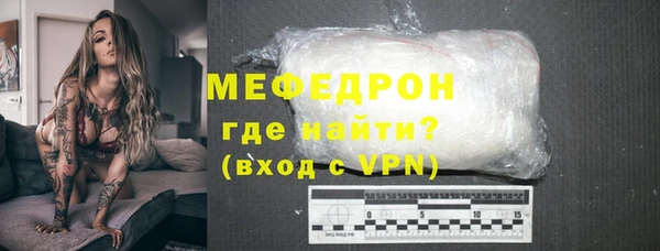 кокаин Верхний Тагил
