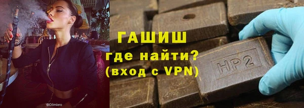 кокаин Верхний Тагил