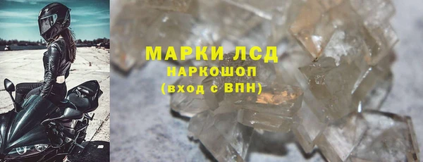 кокаин колумбия Верхнеуральск