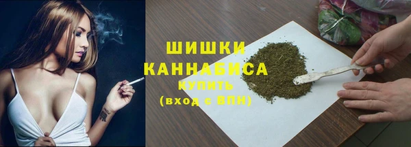 кокаин Верхний Тагил