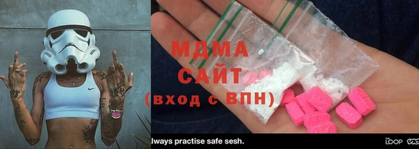 кокаин колумбия Верхнеуральск