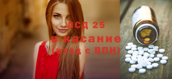 кокаин колумбия Верхнеуральск