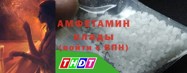 кокаин колумбия Верхнеуральск