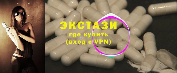 кокаин Верхний Тагил