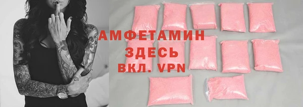 кокаин Верхний Тагил