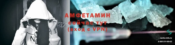 кокаин Верхний Тагил