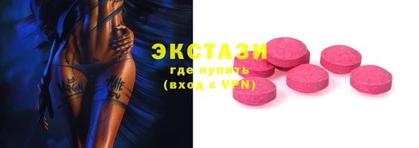 кокаин Верхний Тагил