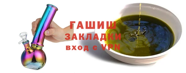 кокаин Верхний Тагил