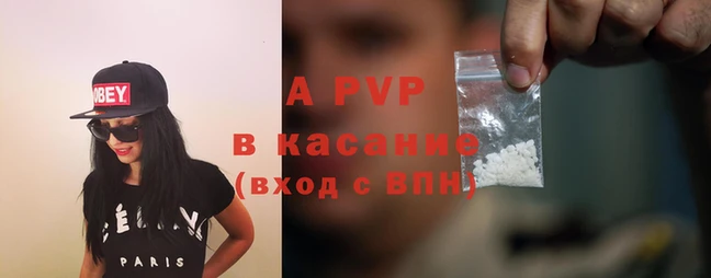 кокаин Верхний Тагил