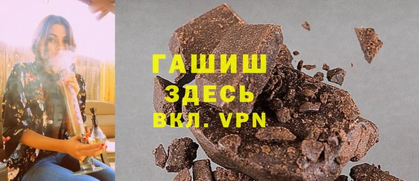 кокаин Верхний Тагил