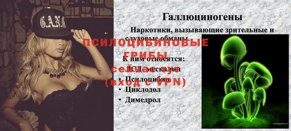 кокаин колумбия Верхнеуральск