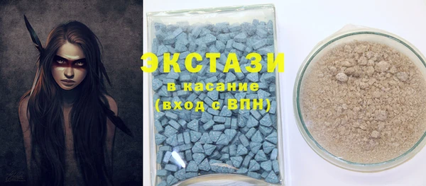 кокаин Верхний Тагил