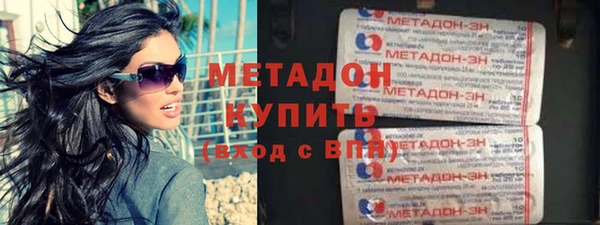 кокаин колумбия Верхнеуральск