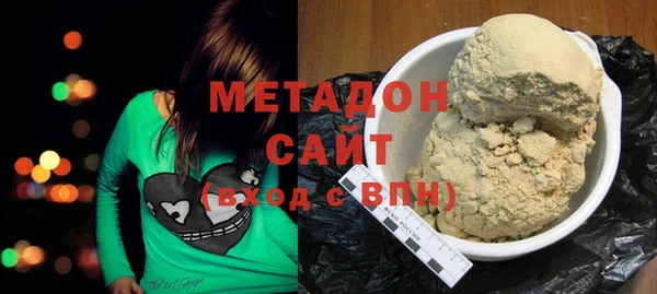 кокаин Верхний Тагил