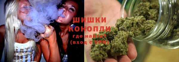 кокаин колумбия Верхнеуральск